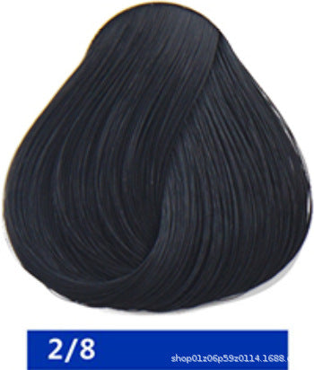 Barber Shop Special Pearl Color Cream Sand