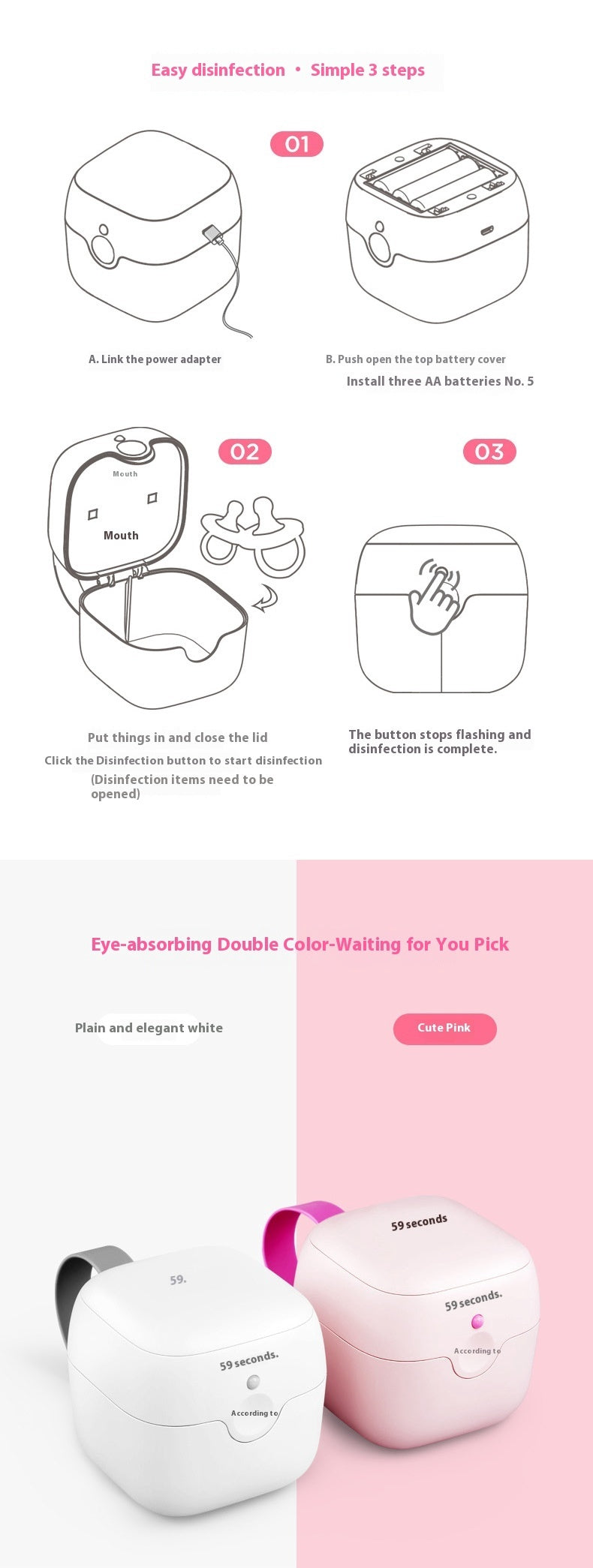 59 Seconds LED UV Mini Disinfection Box Pacifier Sterilizer