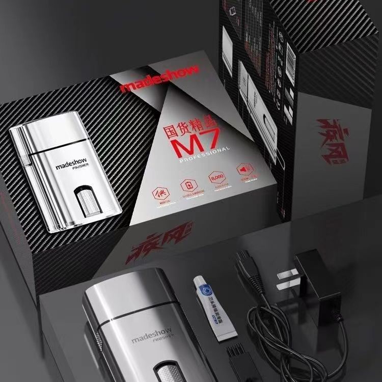 Household Push Light Barber Shop Electric Shaver