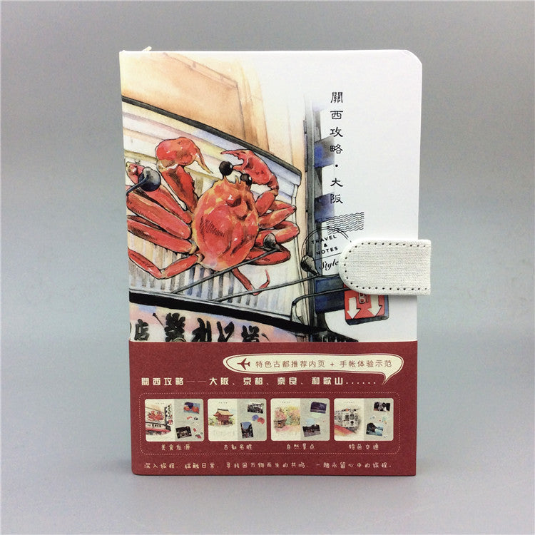 Beautiful small shop travel account book