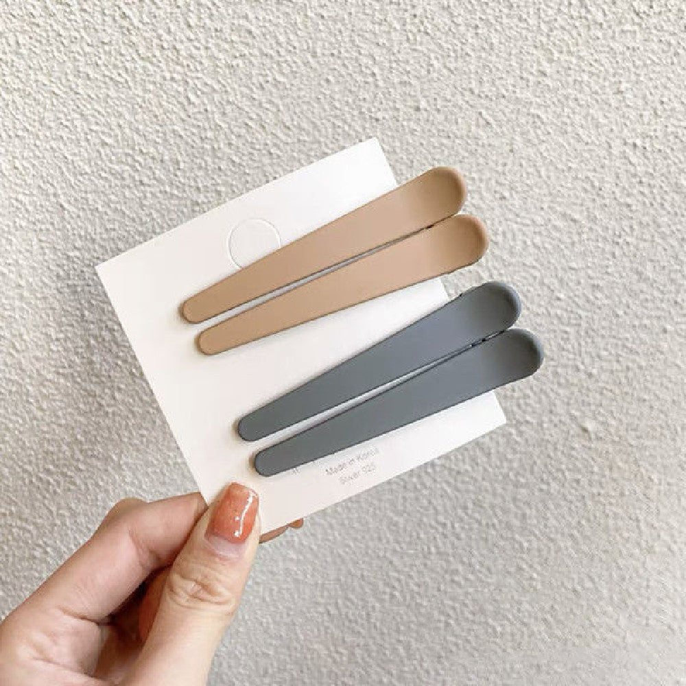 Back Brain Barber Shop Clip