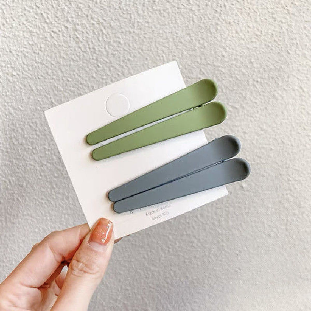 Back Brain Barber Shop Clip